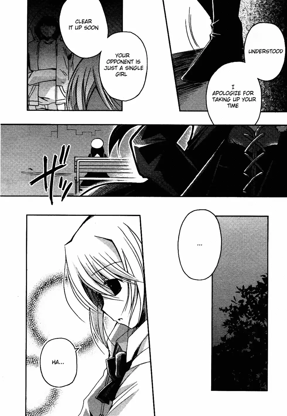 Shinigami Alice Chapter 1 20